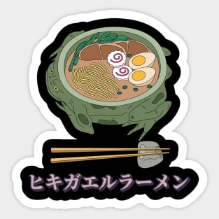 ready to eat ramen cool design Sticker